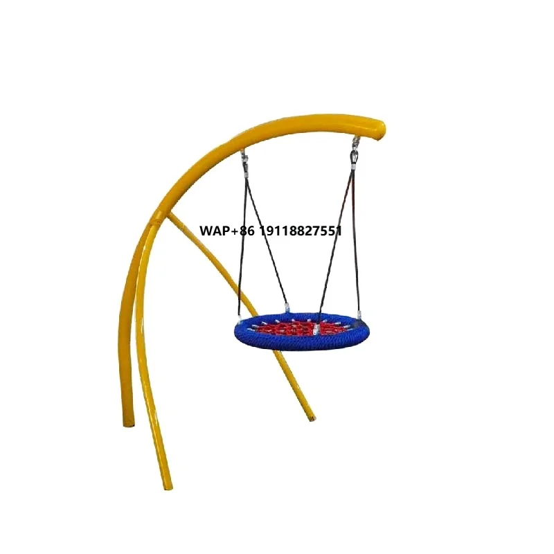 Kids Outdoor Nest Swing - Robuste Outdoor-Seilnetz-Kinderschaukel mit TÜV-Zertifikat für Gewerbliche
