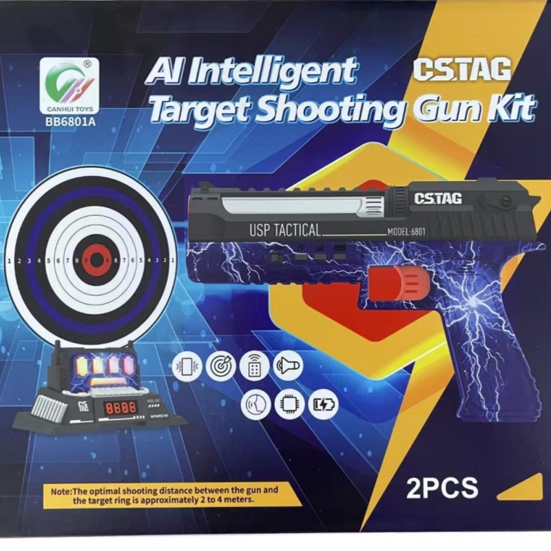 CSTAG AI Ziel Schießen Wettbew – Outdoor Games For Kids Bewertung und Preis