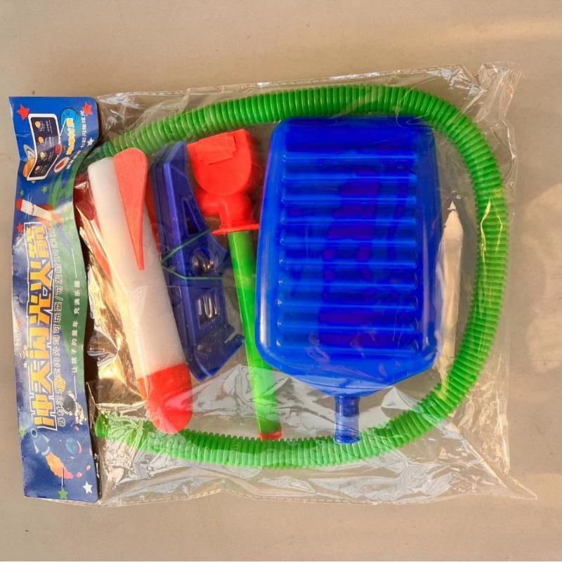 Kid Air Rakete Fuß Pumpe Launc – Kids Outdoor Jumping Toys Bewertung und Preis