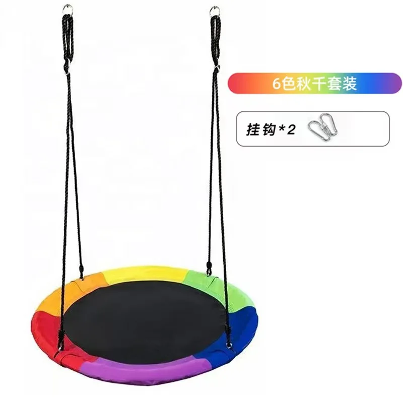 Influencer-Beliebte Netz-Hänge – Kids Outdoor Nest Swing Bewertung und Preis